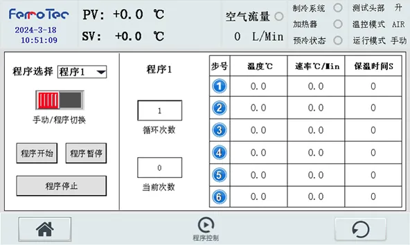 微信圖片_20250121151548.png